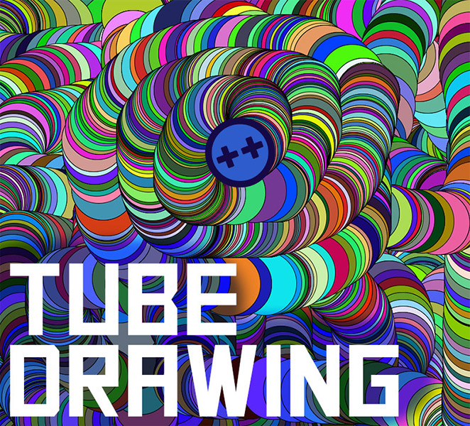 Awesome Tube Drawing Tool